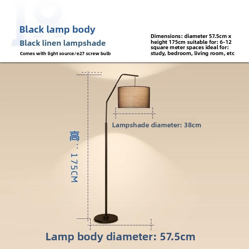 Floor Lamp